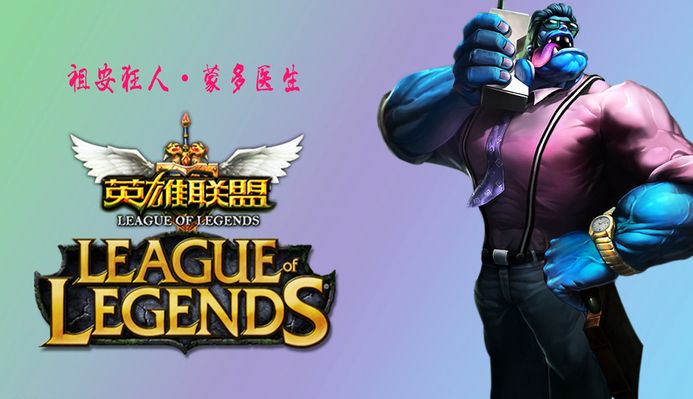 近期的一場
