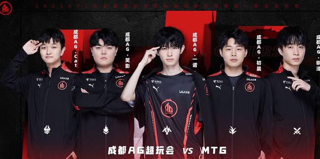 通过琼斯的