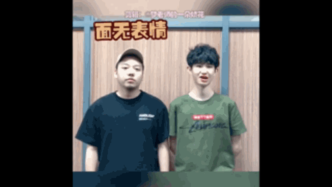 不仅是对音