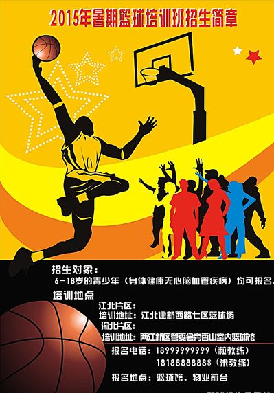 取得一定的