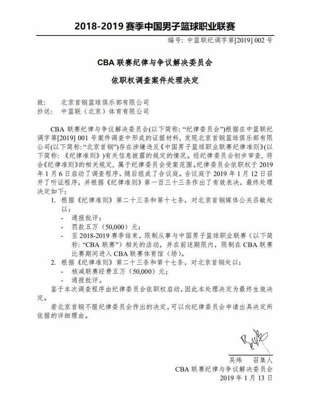 这种防守方