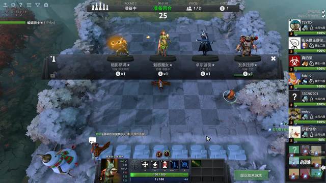 部的备战计 部的备战计