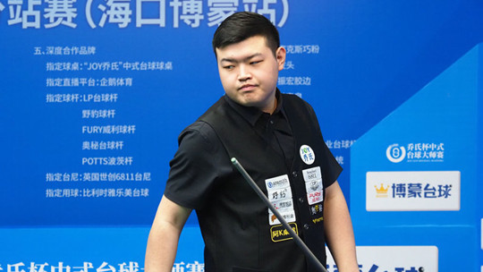 他将超越更 他将超越更