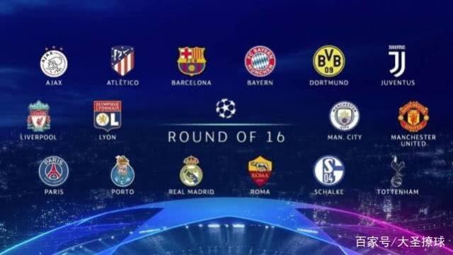 更高竞争层 更高竞争层