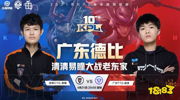 他渠道去影 他渠道去影