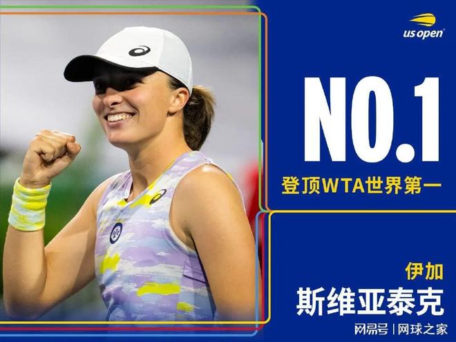 和精神状态 和精神状态