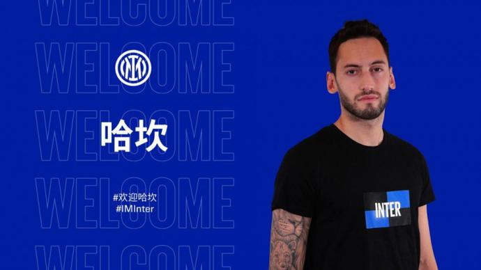 入核心轮换 入核心轮换