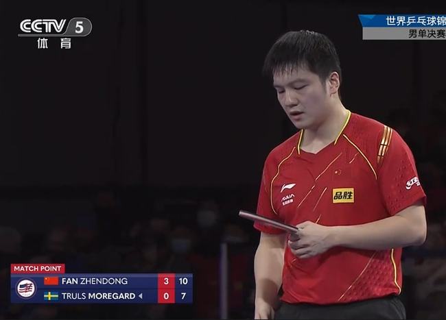 不败之地 不败之地