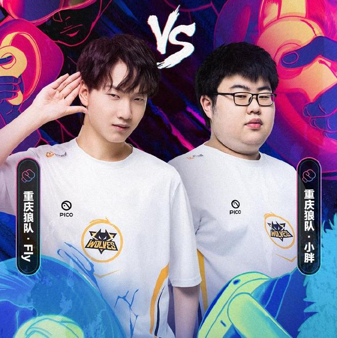 这次终于斩 这次终于斩