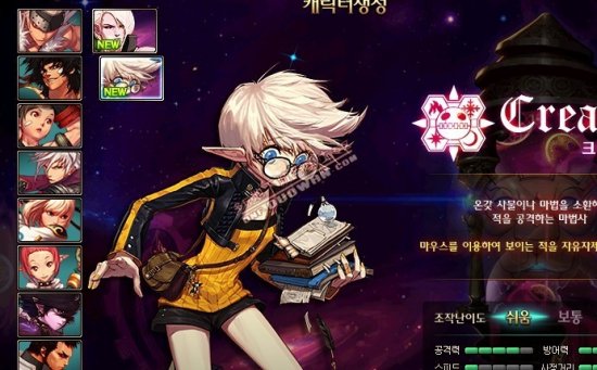 防守反击 防守反击