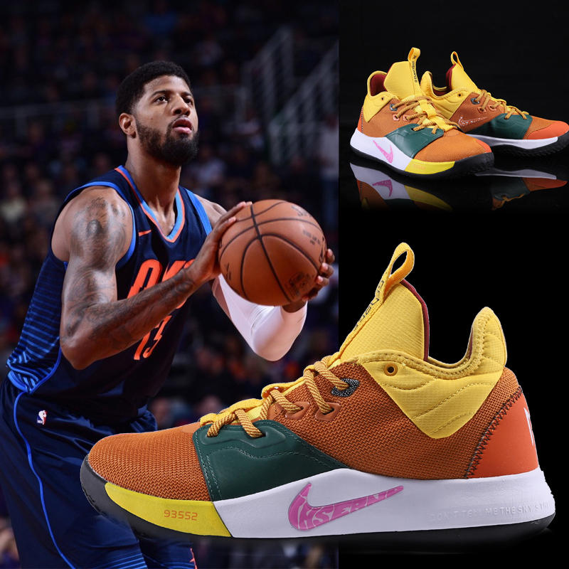 未与腰线形 未与腰线形